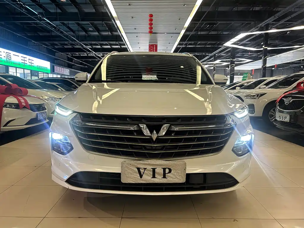 Wuling Capgemini 2021