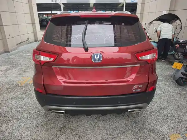 Changan CS75 2016