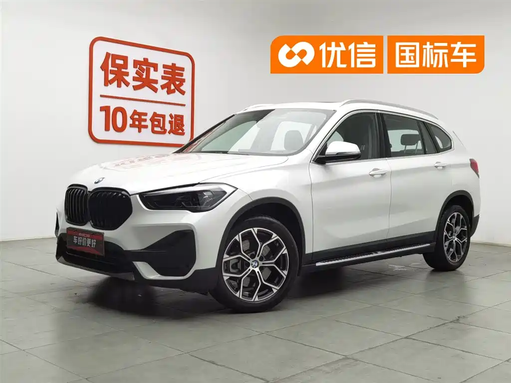 BMW X1 2022 — фото 1