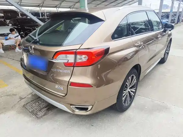 Honda Avancier 2017