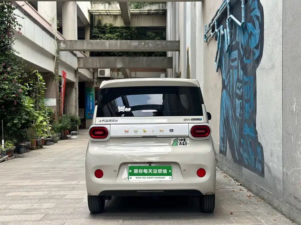 Wuling MINIEV 2024