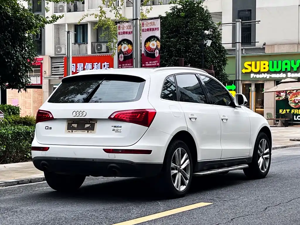 Audi Q5 2013