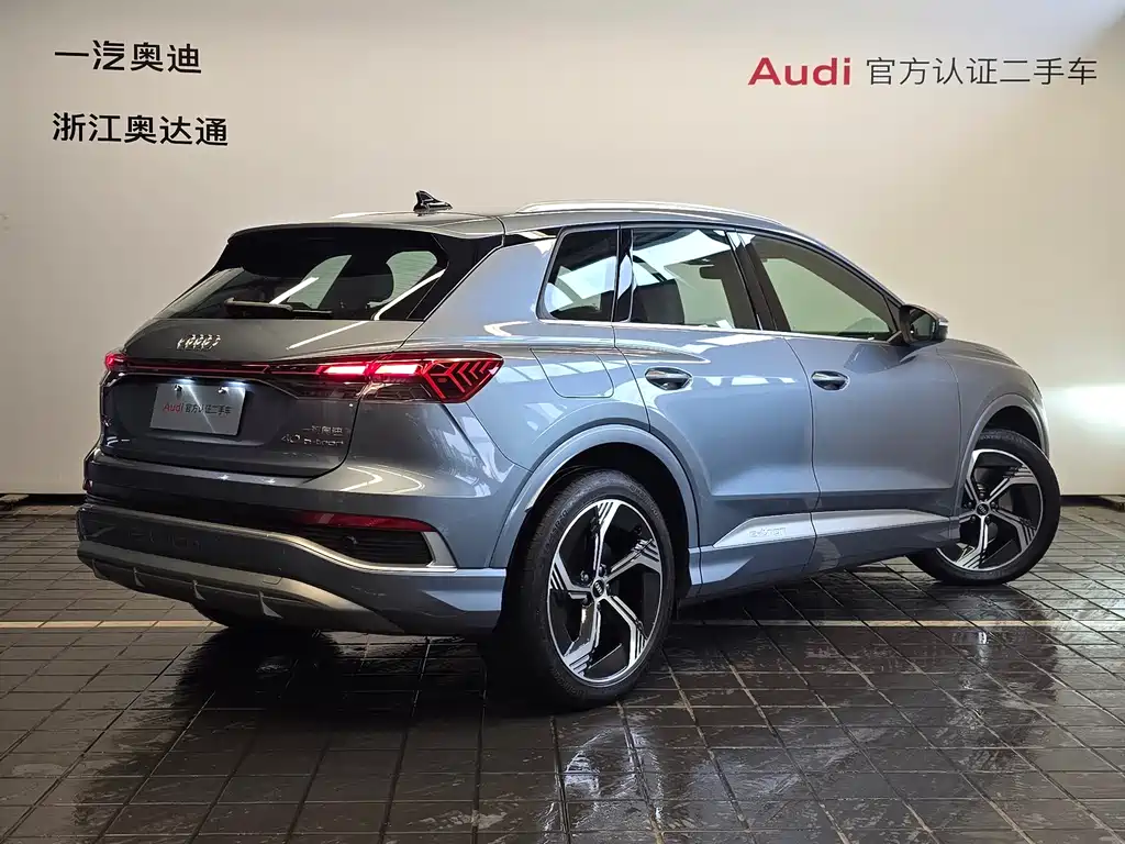Audi Q4 e-tron 2024 — фото 4