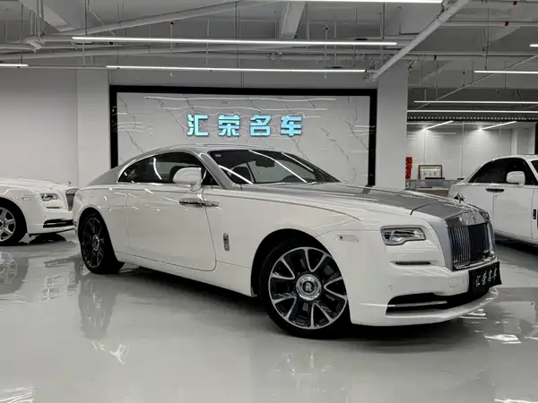 Rolls-Royce Phantom 2022