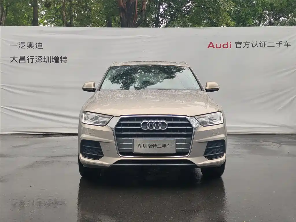Audi Q3 2017