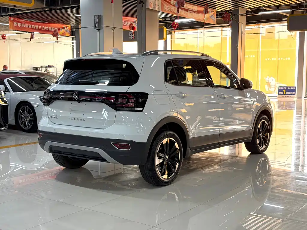 Volkswagen Tacqua 2023