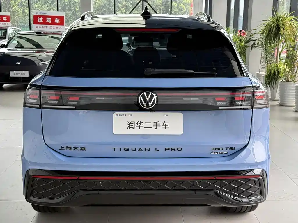 Volkswagen Tiguan L 2025