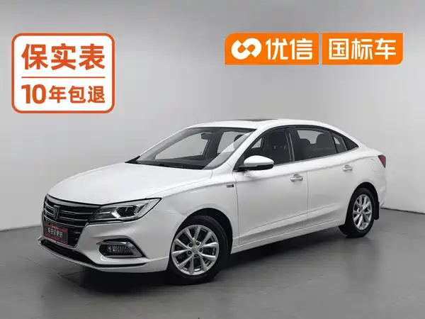 Roewe i5 2019