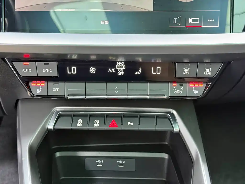 Audi A3 2022