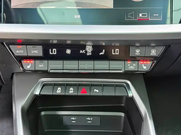 Audi A3 2022