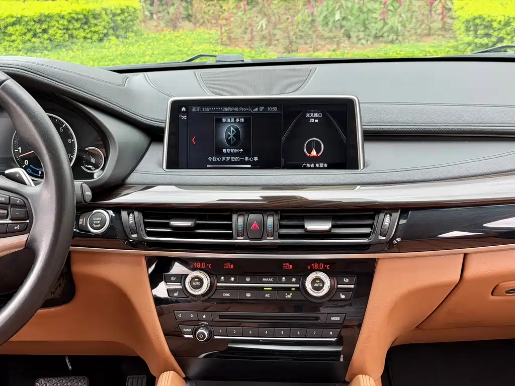 BMW X6 2015 — фото 13