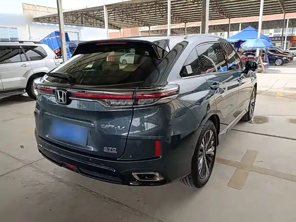 Honda UR-V 2020