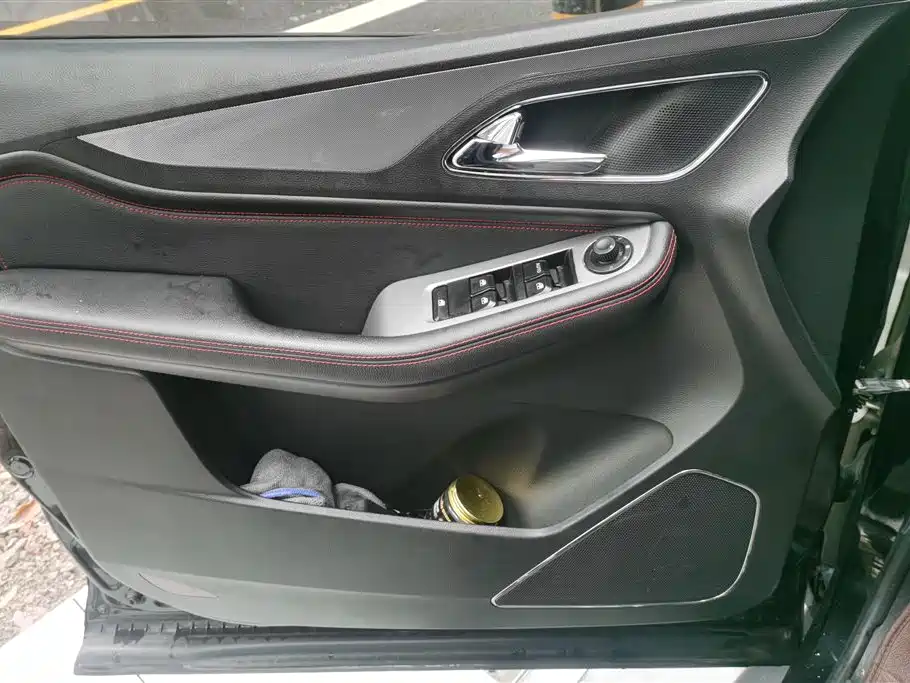 Baojun 560 2015