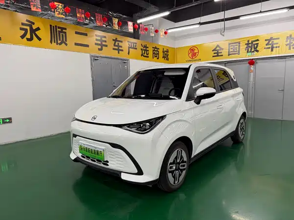 Chery Domi 2025