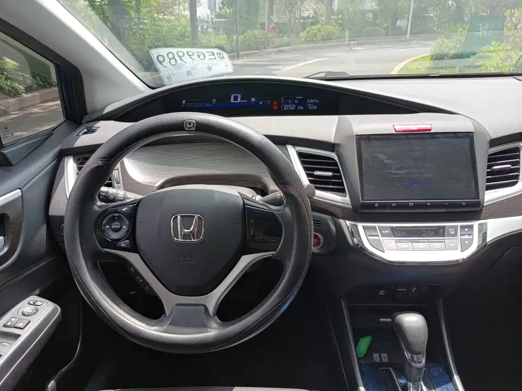 Honda Jade 2016 — фото 16