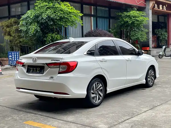 Honda Crider 2019