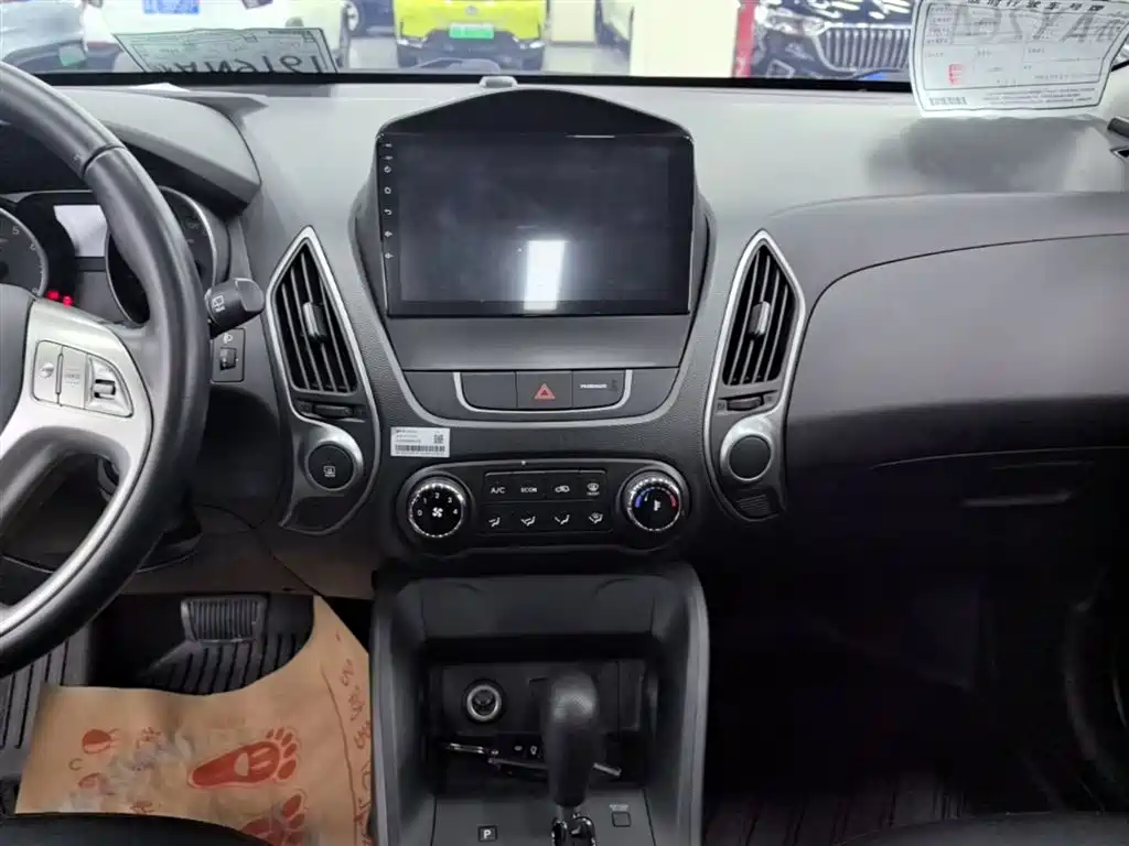 Hyundai ix35 2016 — фото 13