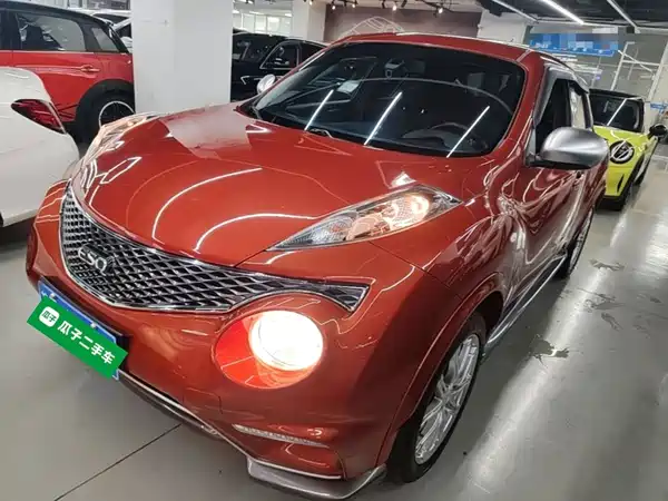 Infiniti ESQ 2019