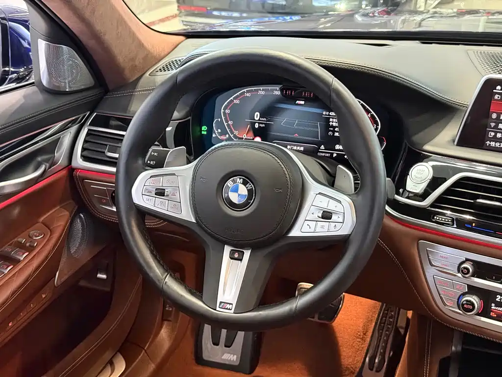 BMW 7 Series 2022