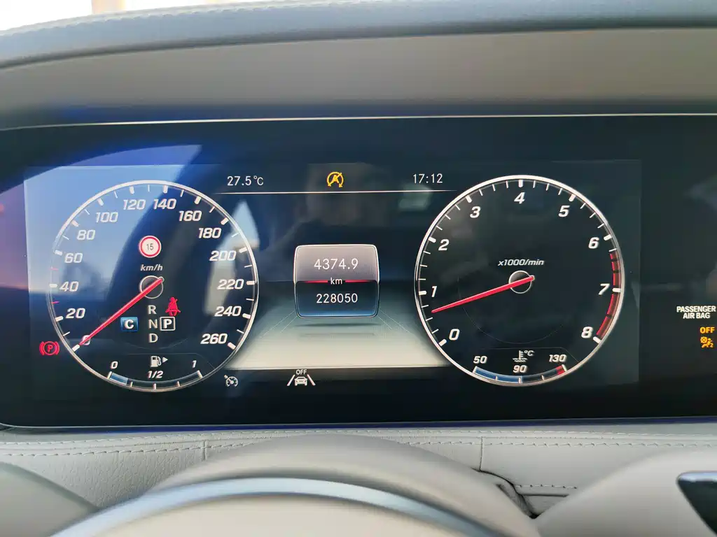 Mercedes-Benz Maybach S-Class 2019 — фото 17