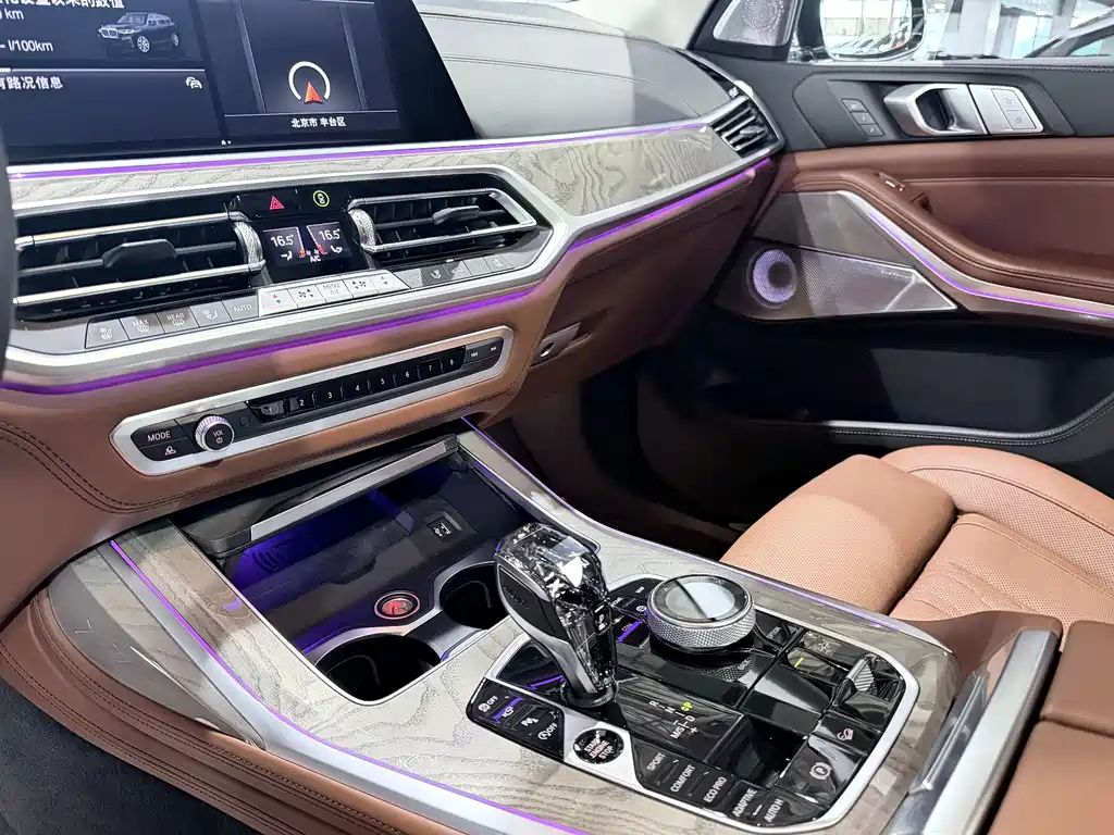 BMW X7 2023 — фото 9