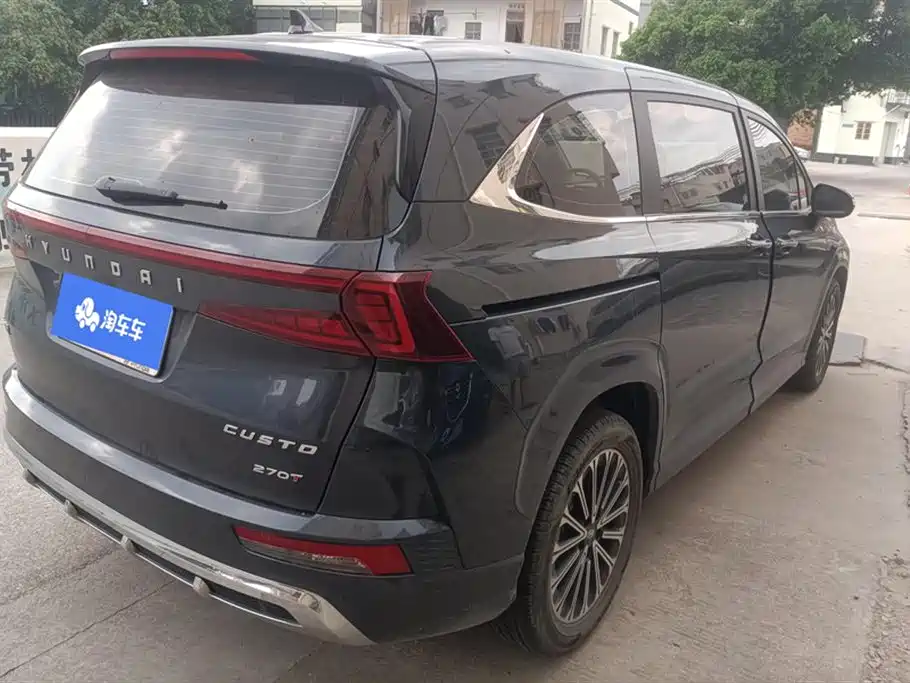 Hyundai Custo 2024