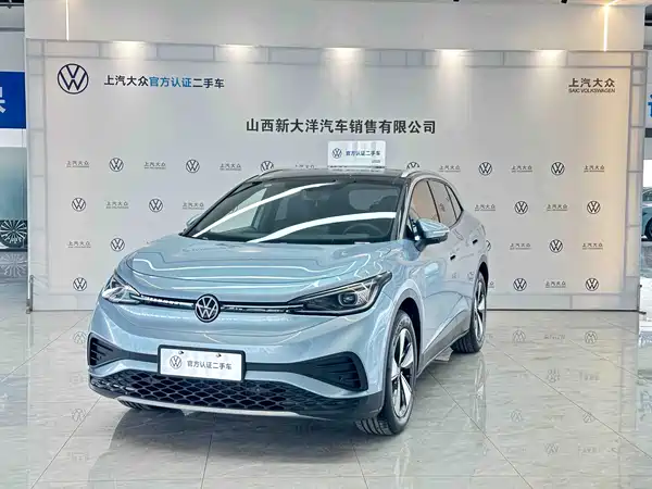 Volkswagen ID.4 X 2024
