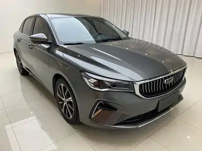 Geely Emgrand 2022