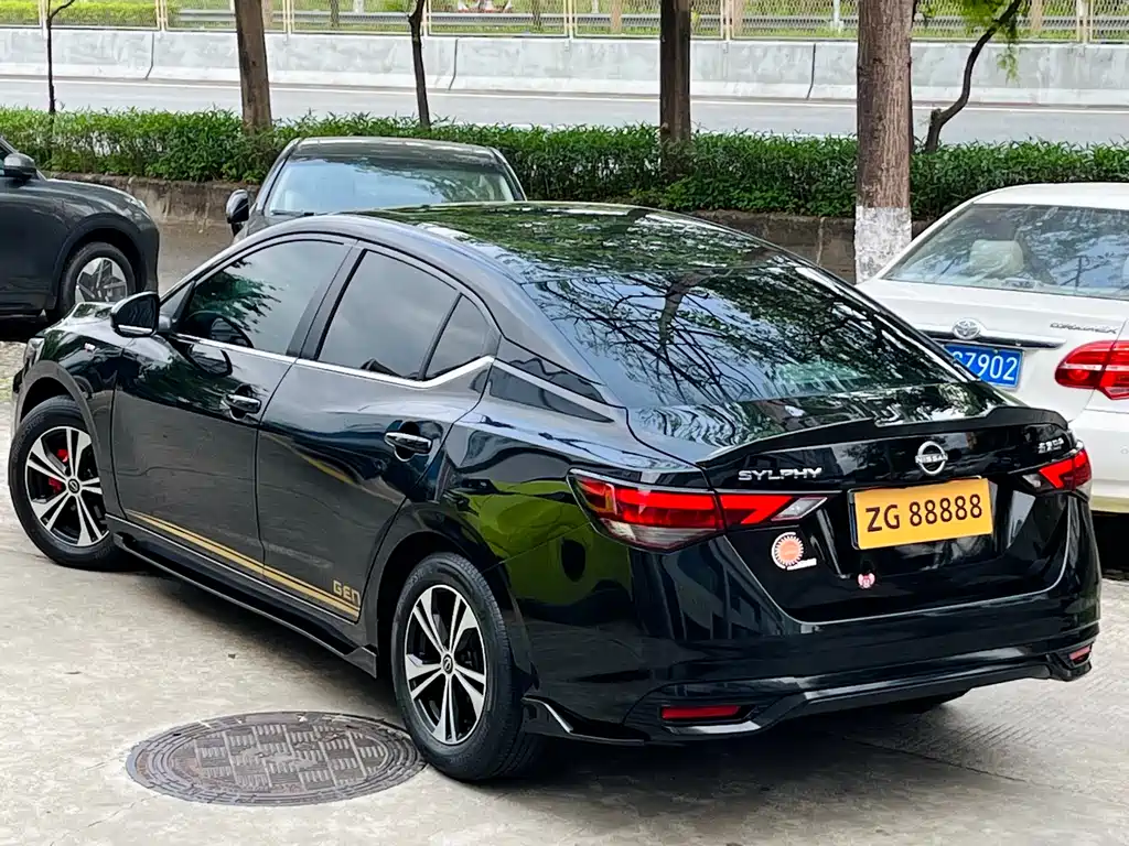 Nissan Sylphy 2023