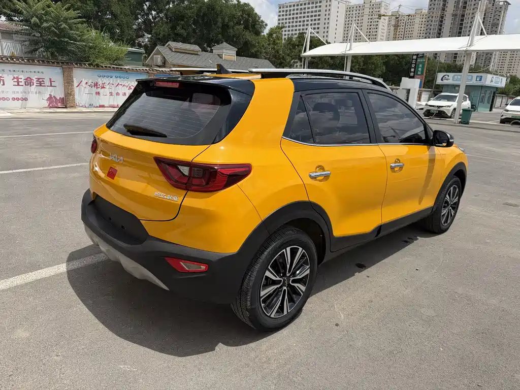Kia KX1 2023