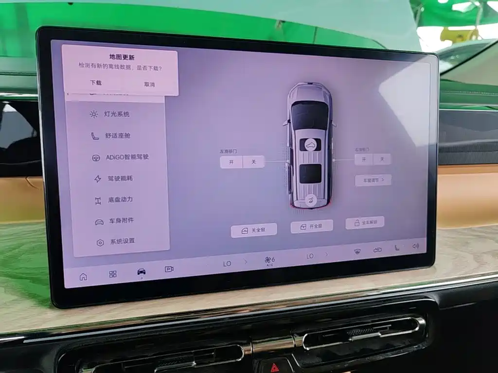 GAC Motor E8 PHEV 2024 — фото 13