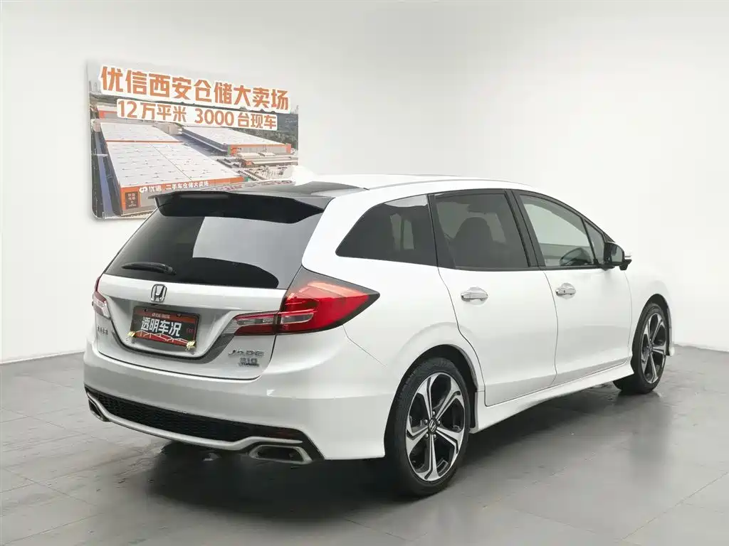 Honda Jade 2017 — фото 2