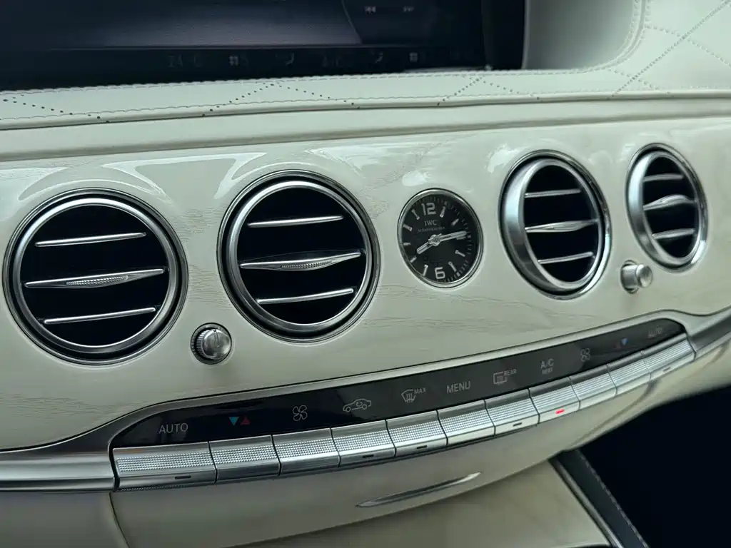 Mercedes-Benz S-Class AMG 2015 — фото 19