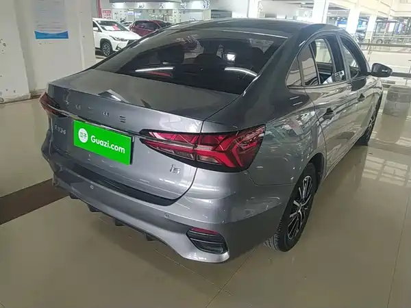 Roewe i5 2021