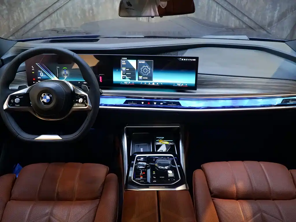 BMW 7 Series 2023 — фото 12