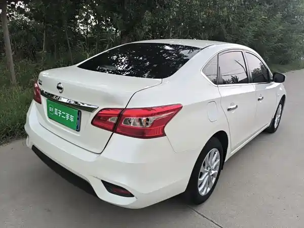Nissan Sylphy 2020