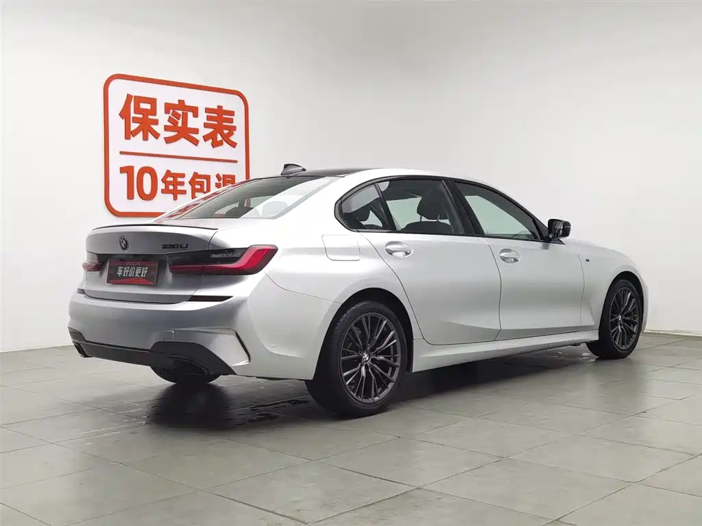 BMW 3 Series 2020
