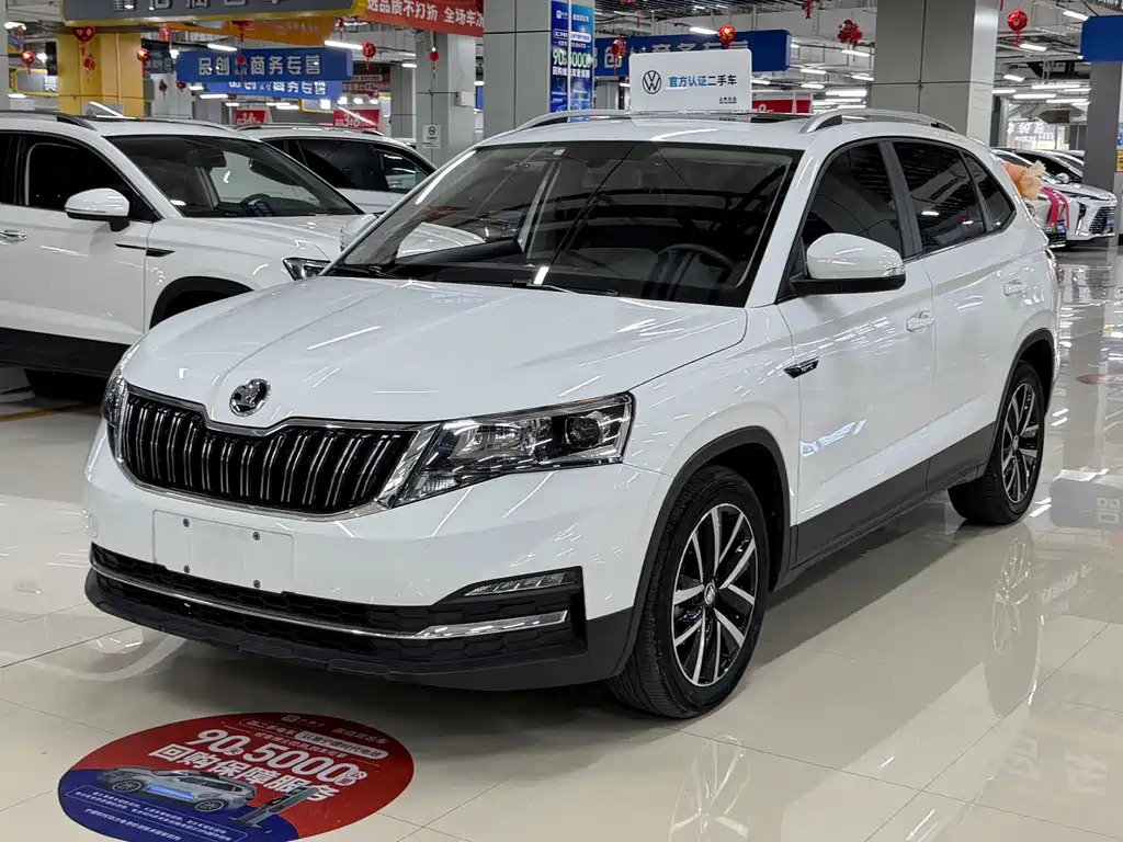 Skoda Kamiq