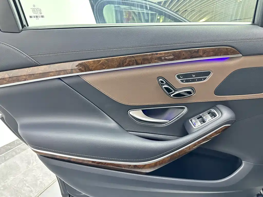Mercedes-Benz S-Class 2014 — фото 24