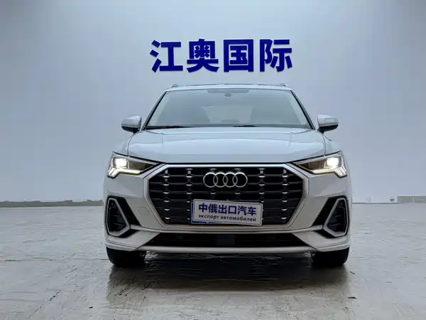 Audi Q3 2023