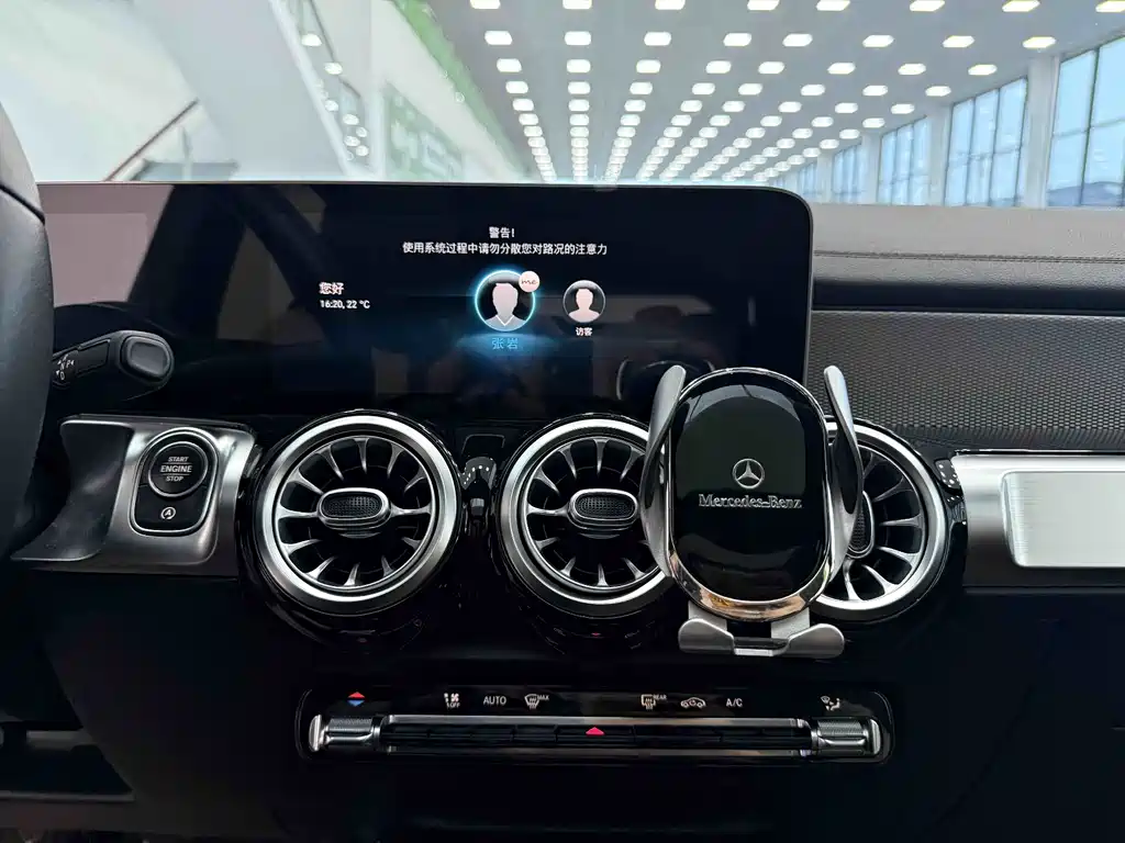 Mercedes-Benz GLB 2020 — фото 18