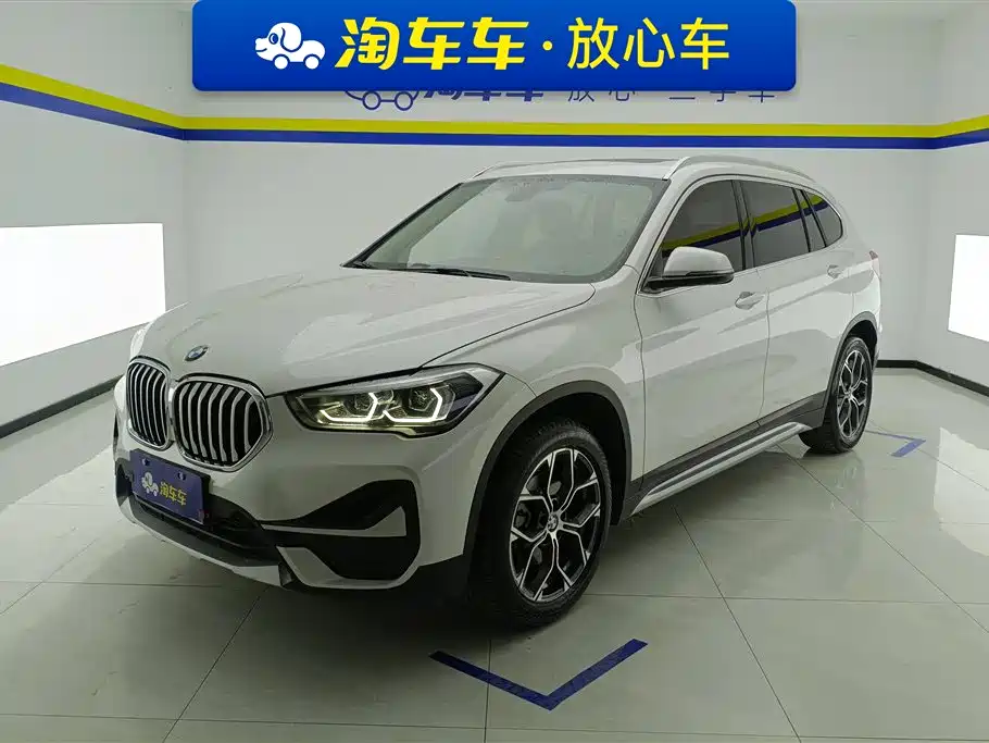 BMW X1 2020