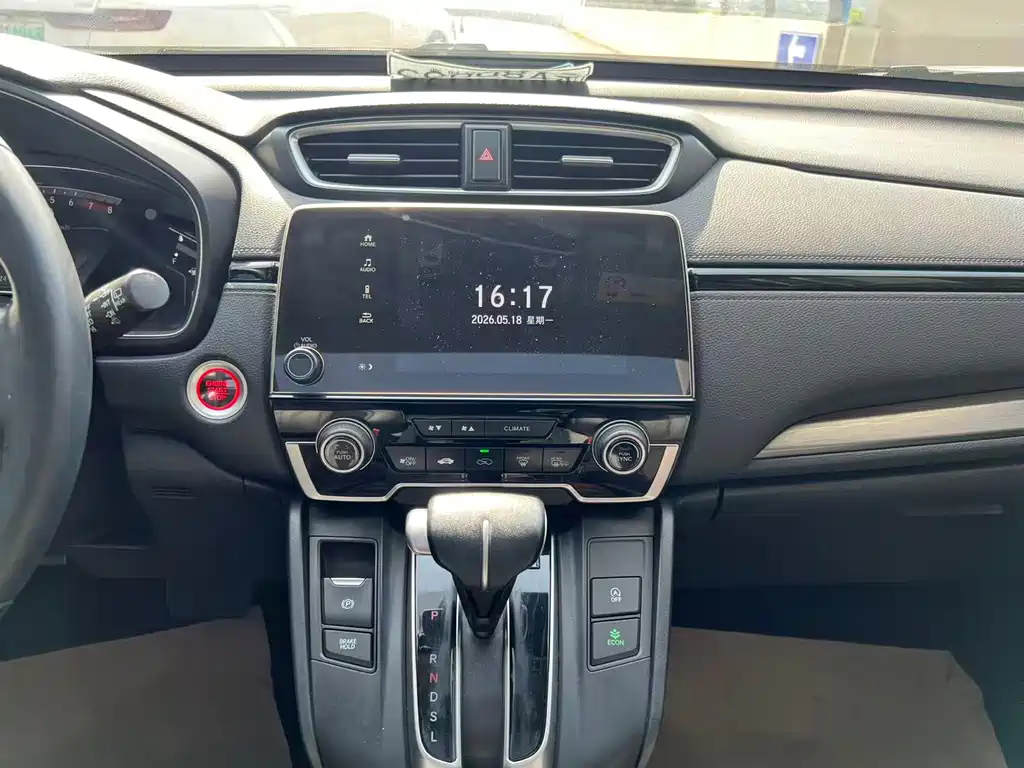 Honda Breeze 2021 — фото 14