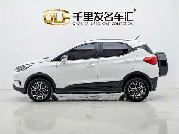 BYD Yuan Pro 2021