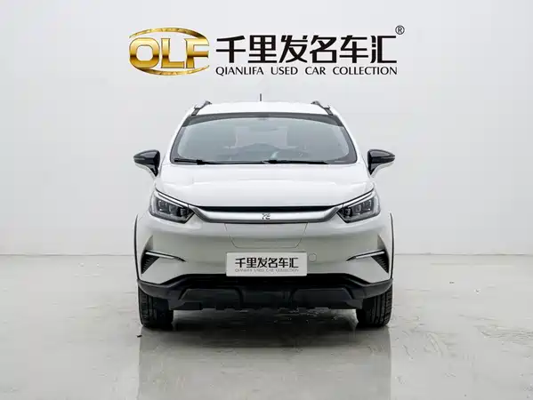 BYD Yuan Pro 2021