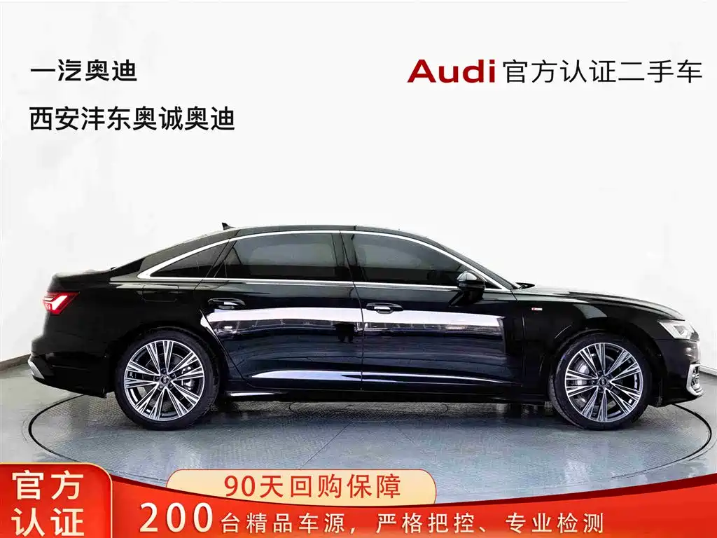 Audi A6L 2024 — фото 3