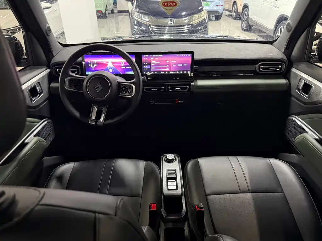 Baojun Yueye 2023