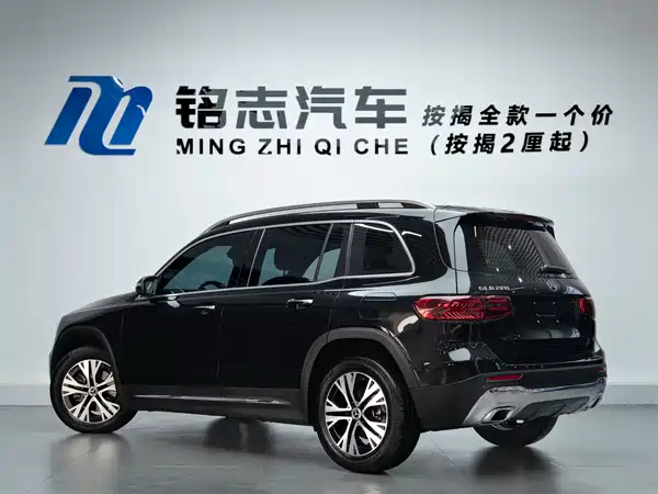 Mercedes-Benz GLB 2024