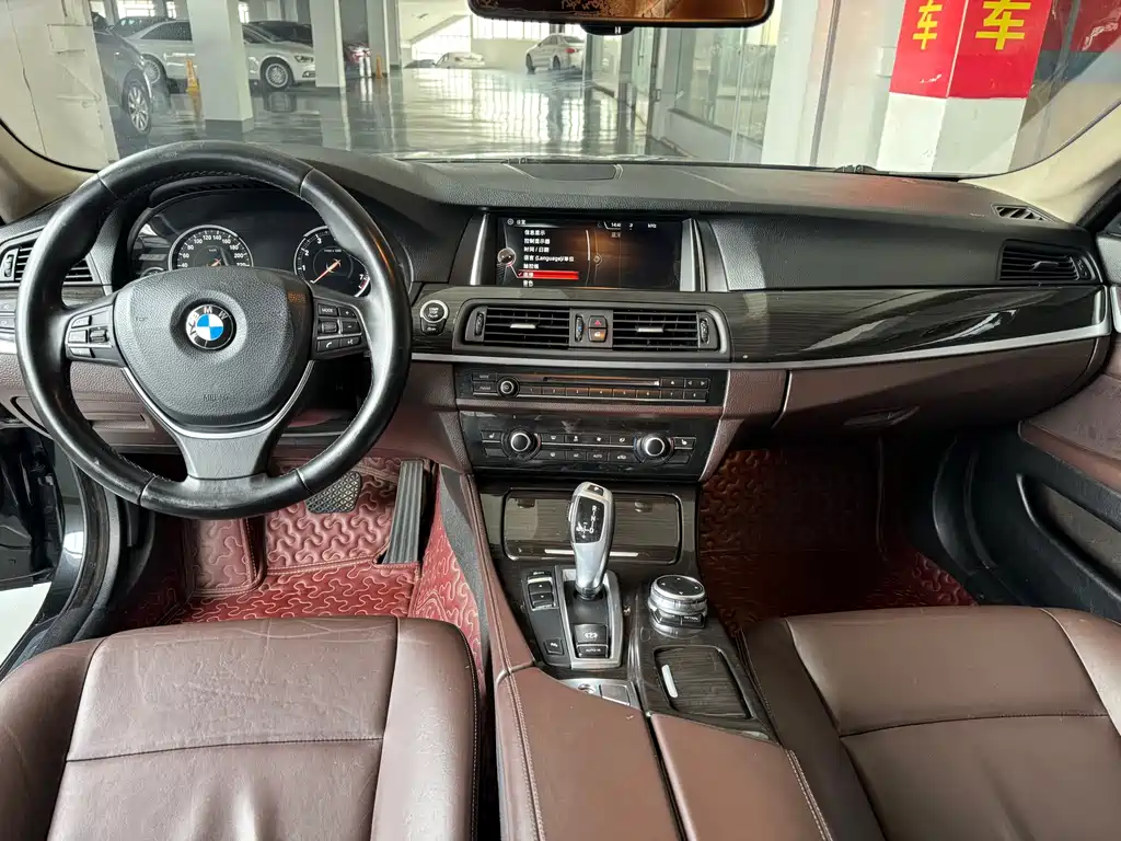 BMW 5 Series 2017 — фото 8