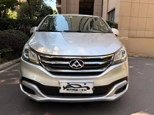 Maxus G10 2018